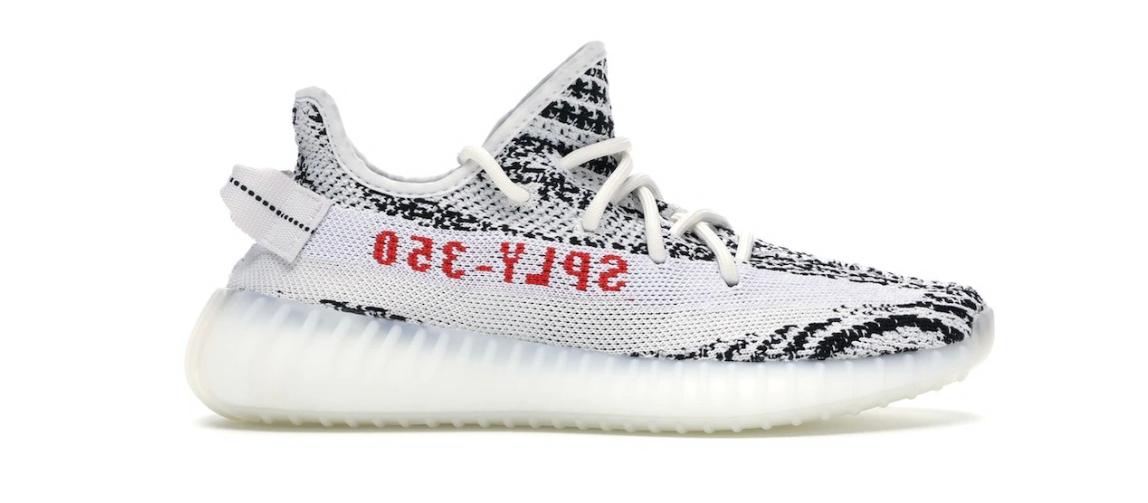 ADIDAS YEEZY BOOST 350 V2 ZEBRA