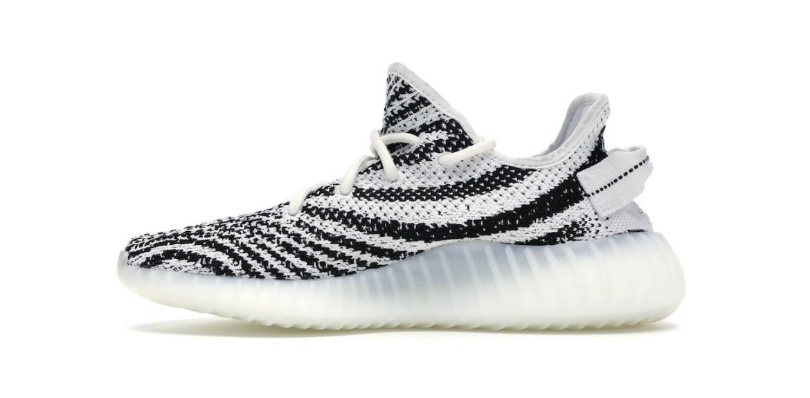 ADIDAS YEEZY BOOST 350 V2 ZEBRA